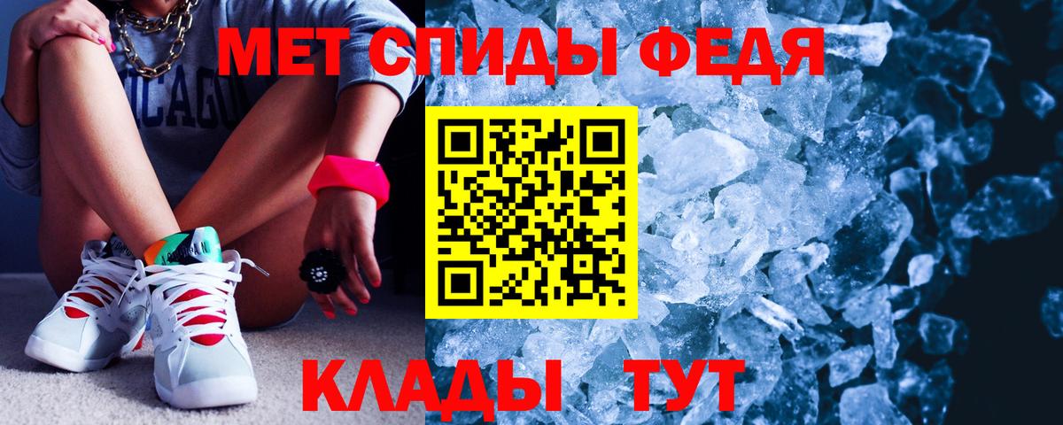 Amphetamine 98%  Amphetamine  Фролово 