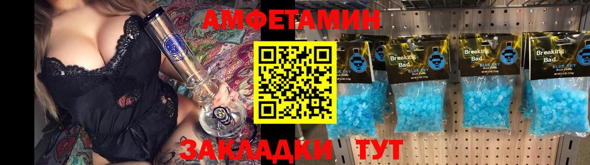 МАРИХУАНА Фролово