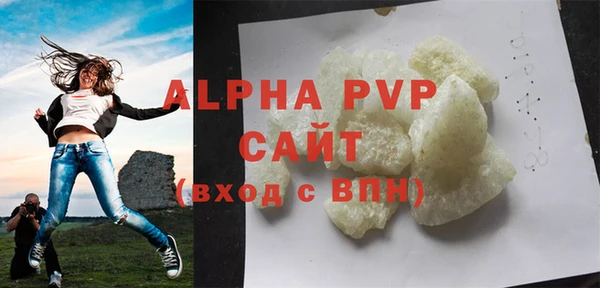 каннабис Елизово