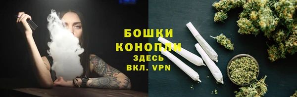 Альфа ПВП Михайловск
