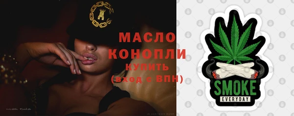 каннабис Елизово