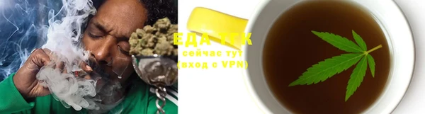 ГАЛЛЮЦИНОГЕННЫЕ ГРИБЫ Михайловка