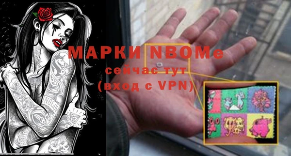 каннабис Елизово