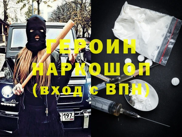прущие крисы Михайлов