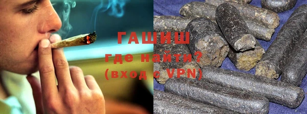 прущие крисы Михайлов