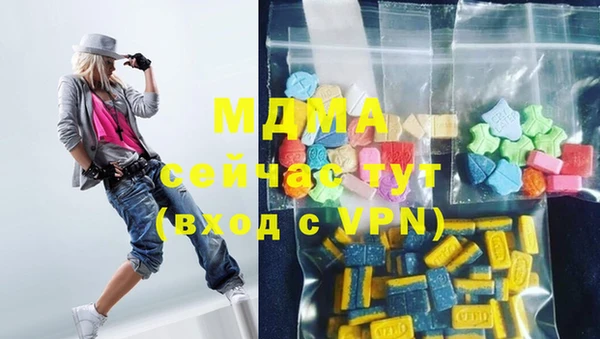 прущие крисы Михайлов