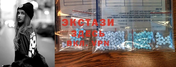 каннабис Елизово