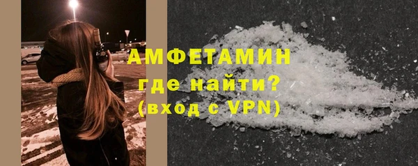 каннабис Елизово