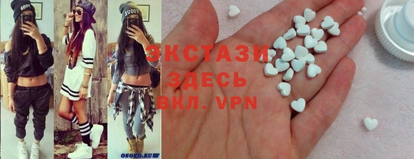 Альфа ПВП Михайловск
