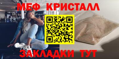 героин Берёзовский