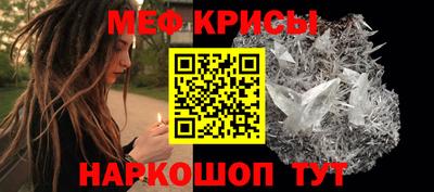 герыч Аргун