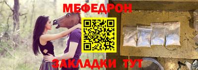 каннабис Апрелевка
