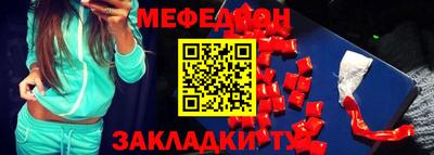 каннабис Апрелевка