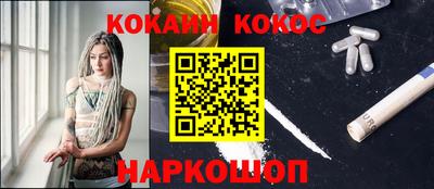 героин Берёзовский