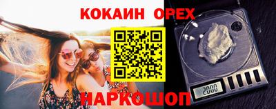 герыч Аргун