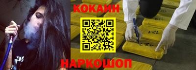 каннабис Апрелевка