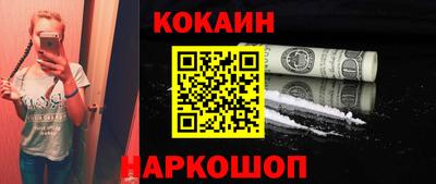 герыч Аргун