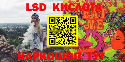 МДМА Беслан