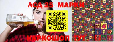 МДМА Беслан