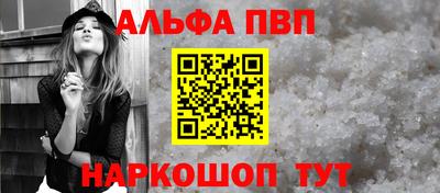 МДМА Беслан