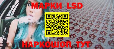 каннабис Апрелевка
