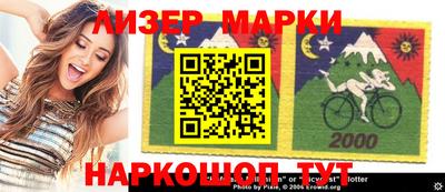 героин Берёзовский