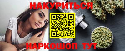 МДМА Беслан