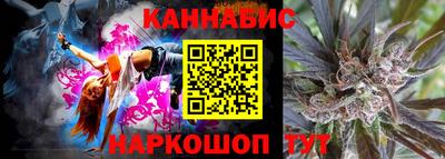 герыч Аргун