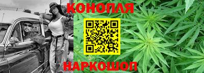 герыч Аргун
