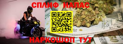 герыч Аргун