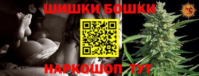 герыч Аргун