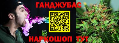 2c-b Изобильный