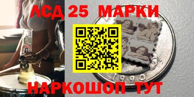 каннабис Апрелевка