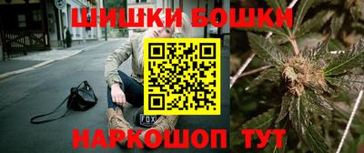 герыч Аргун