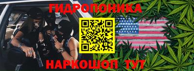 соль курить ск Бийск