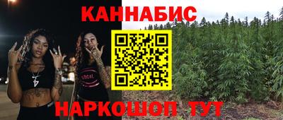 герыч Аргун