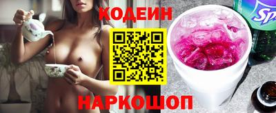 каннабис Апрелевка