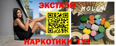 героин Берёзовский