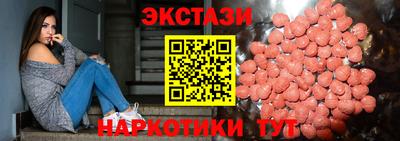 герыч Аргун