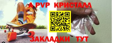 героин Берёзовский