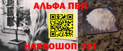 героин Берёзовский