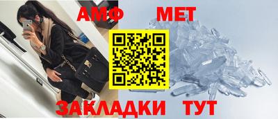 героин Берёзовский