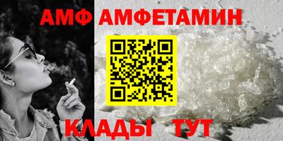 герыч Аргун