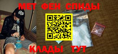 героин Берёзовский