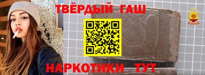 героин Берёзовский