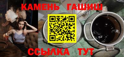 МДМА Беслан