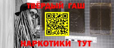 винт Ирбит