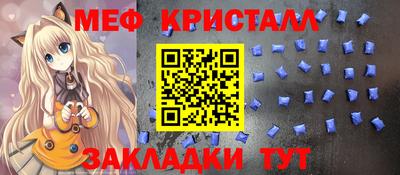 героин Берёзовский