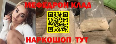 каннабис Апрелевка