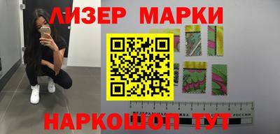 МДМА Беслан